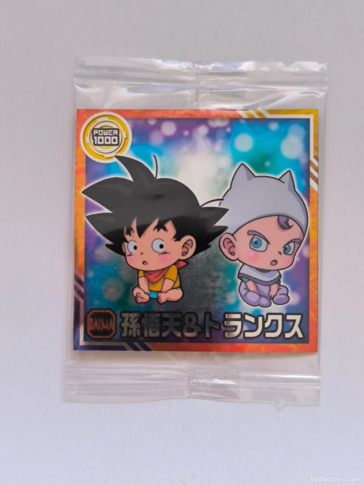 Trading cards: DRAGON BALL WAFER - N&ordm; 11-09 - N - STICKER / SEAL - BANDAI / JAPON - NUEVO (O7B1)
