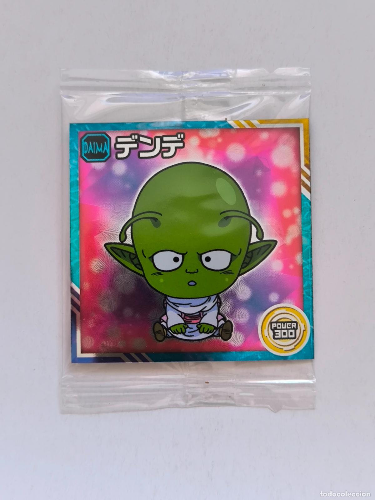 Trading cards: DRAGON BALL WAFER - N&ordm; 11-10 - N - STICKER / SEAL - BANDAI / JAPON - NUEVO (O7B1)