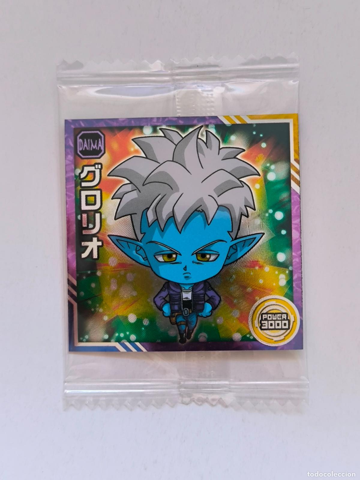 Trading cards: DRAGON BALL WAFER - N&ordm; 11-11 - N - STICKER / SEAL - BANDAI / JAPON - NUEVO (O7B1)