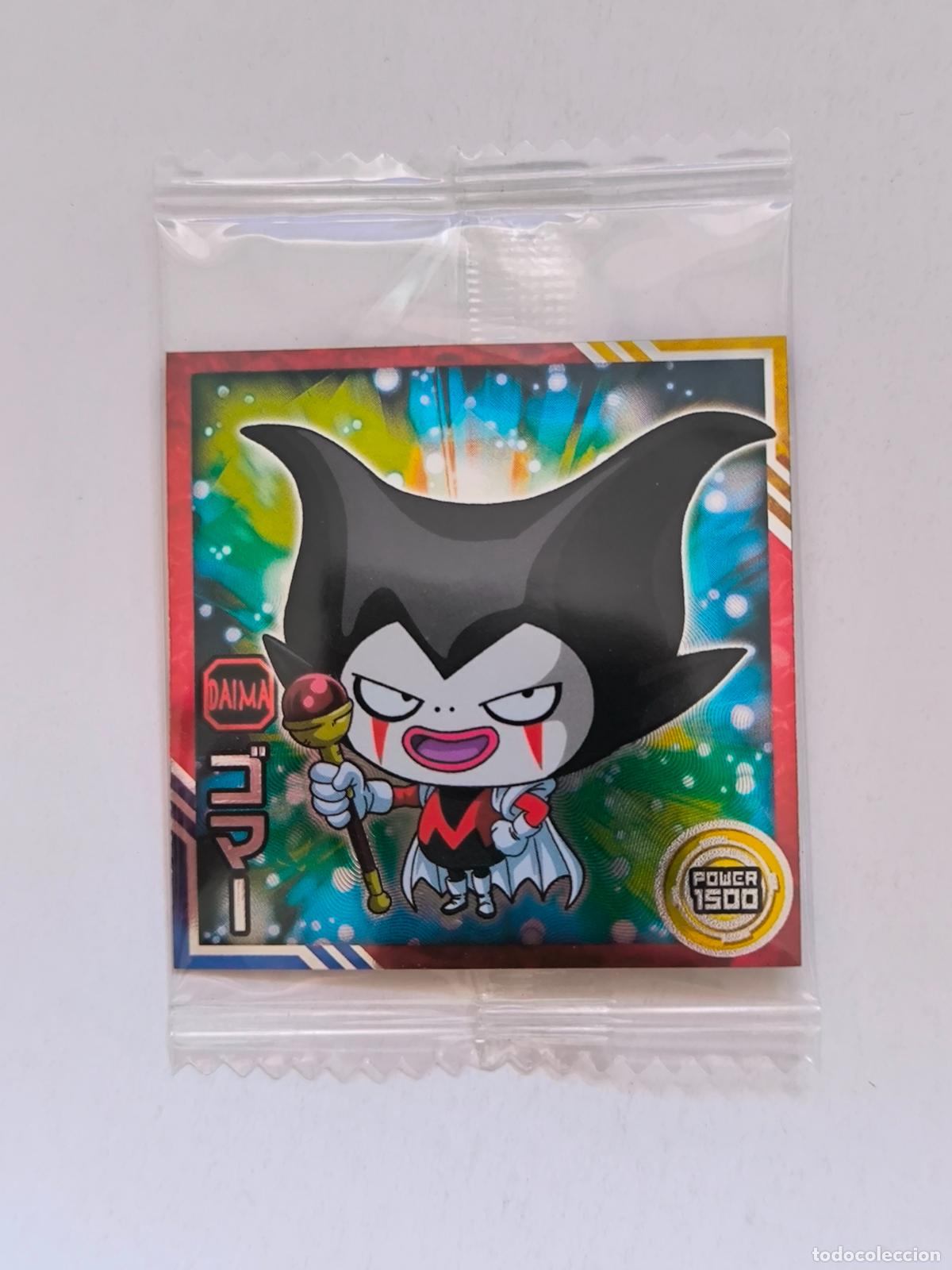 Trading cards: DRAGON BALL WAFER - N&ordm; 11-12 - N - STICKER / SEAL - BANDAI / JAPON - NUEVO (O7B1)