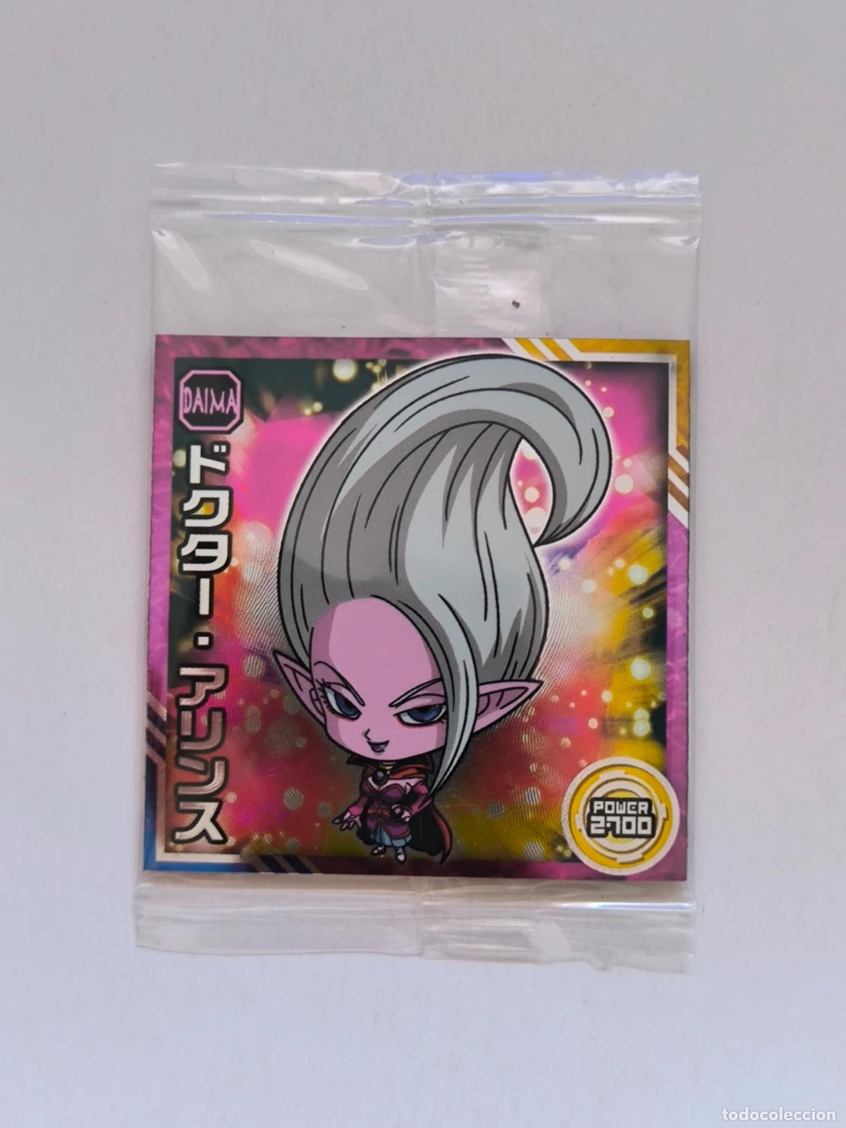 Trading cards: DRAGON BALL WAFER - N&ordm; 11-13 - N - STICKER / SEAL - BANDAI / JAPON - NUEVO (O7B1)
