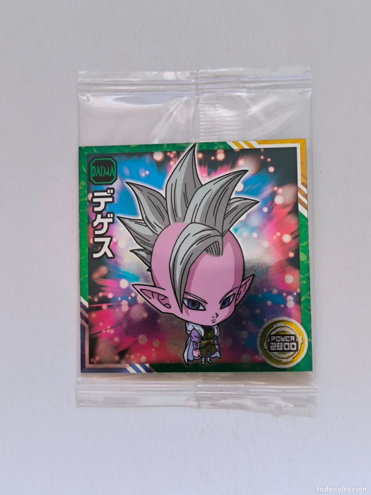 Trading cards: DRAGON BALL WAFER - N&ordm; 11-14 - N - STICKER / SEAL - BANDAI / JAPON - NUEVO (O7B1)
