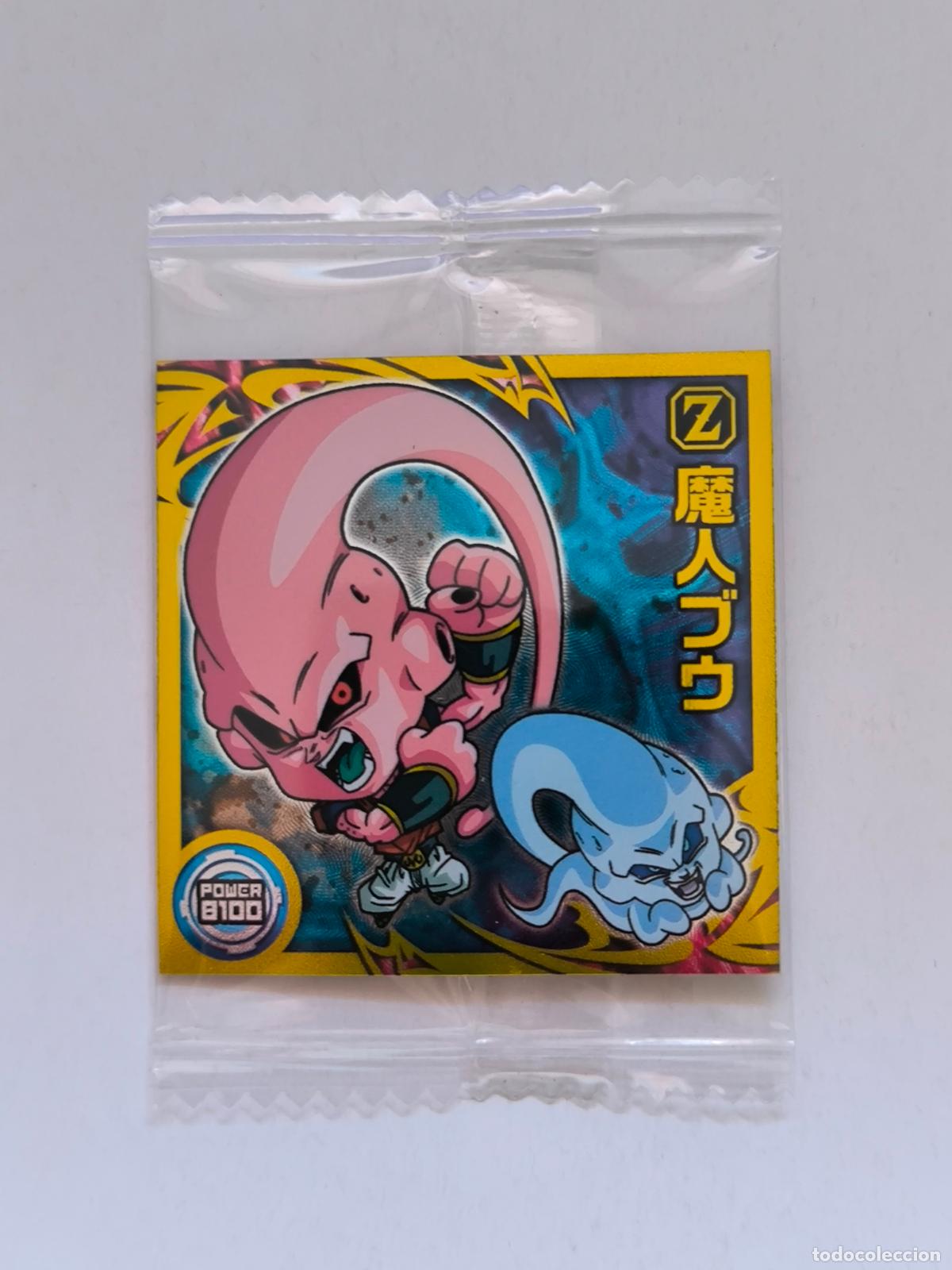 Trading cards: DRAGON BALL WAFER - N&ordm; 11-22 - R - STICKER / SEAL - BANDAI / JAPON - NUEVO (O7B1)