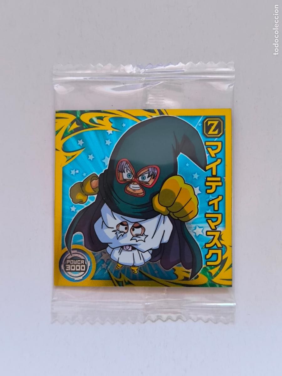 Trading cards: DRAGON BALL WAFER - N&ordm; 11-23 - R - STICKER / SEAL - BANDAI / JAPON - NUEVO (O7B1)