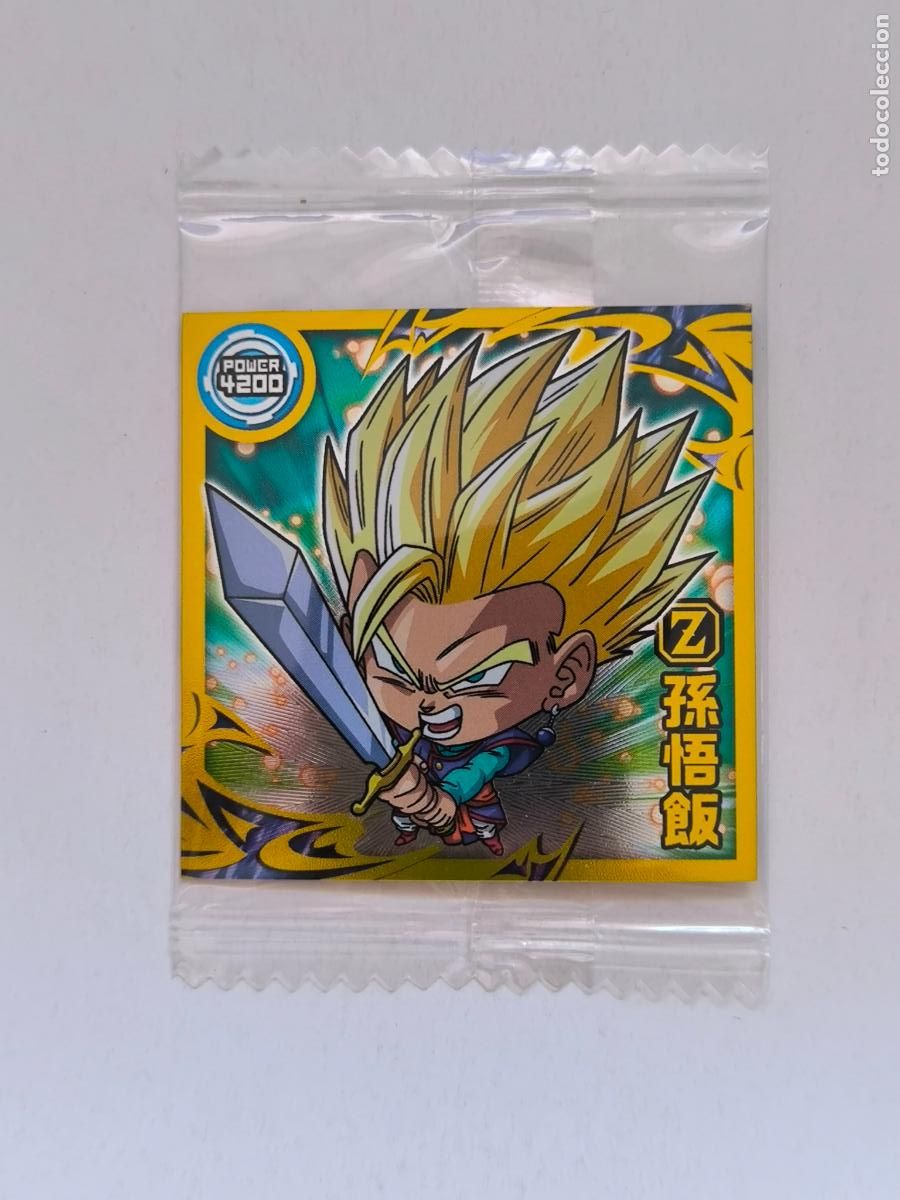 Trading cards: DRAGON BALL WAFER - N&ordm; 11-24 - R - STICKER / SEAL - BANDAI / JAPON - NUEVO (O7B1)