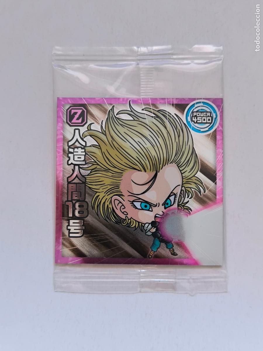 Trading cards: DRAGON BALL WAFER - N&ordm; 12-13 - N - STICKER / SEAL - BANDAI / JAPON - NUEVO (O7B1)