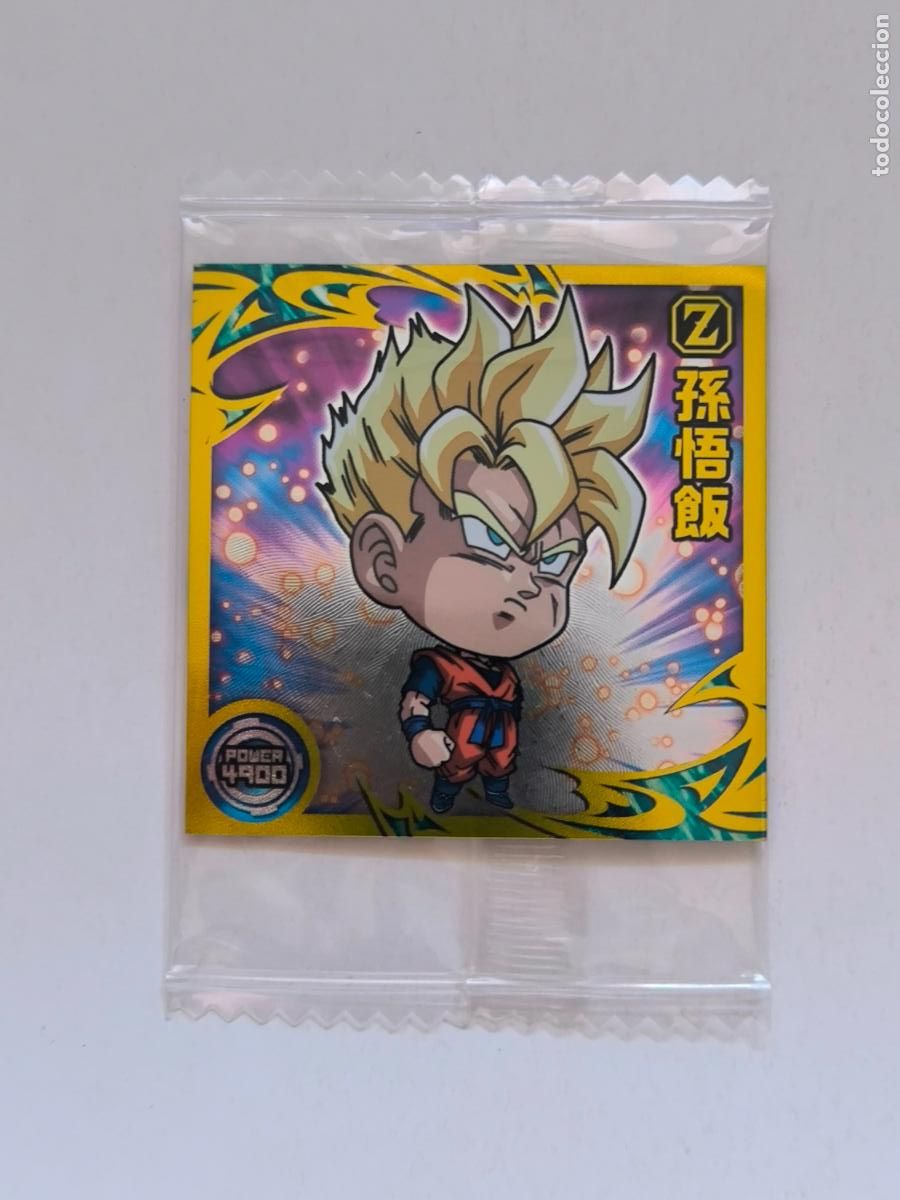 Trading cards: DRAGON BALL WAFER - N&ordm; 12-24 - R - STICKER / SEAL - BANDAI / JAPON - NUEVO (O7B1)