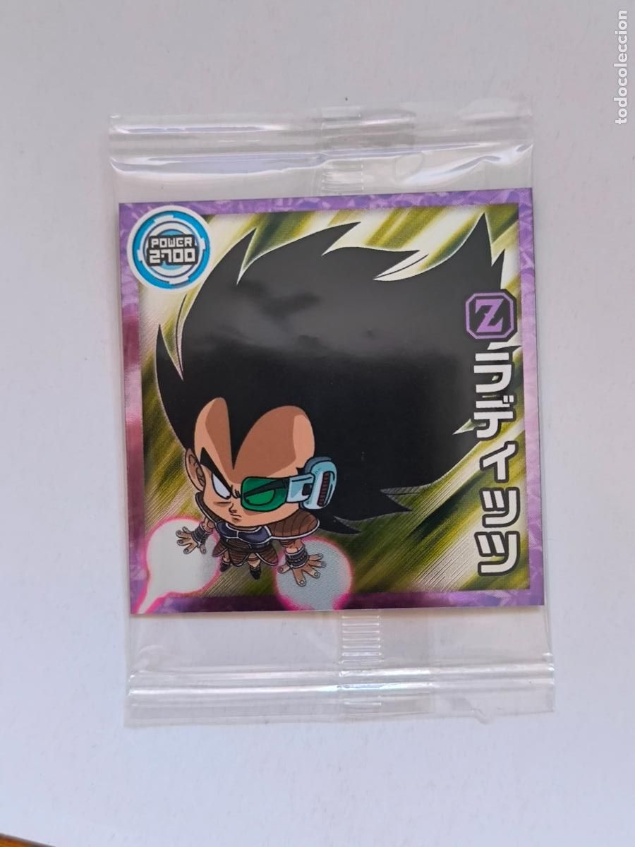Trading cards: DRAGON BALL WAFER - N&ordm; 13-07 - N - STICKER / SEAL - BANDAI / JAPON - NUEVO (O7B1)