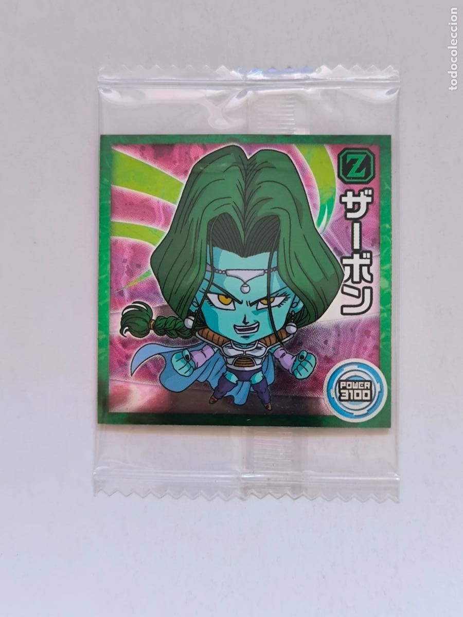 Trading cards: DRAGON BALL WAFER - N&ordm; 13-11 - N - STICKER / SEAL - BANDAI / JAPON - NUEVO (O7B1)