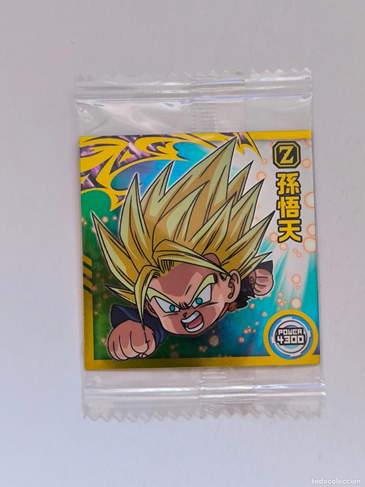 Trading cards: DRAGON BALL WAFER - N&ordm; 13-17 - R - STICKER / SEAL - BANDAI / JAPON - NUEVO (O7B1)