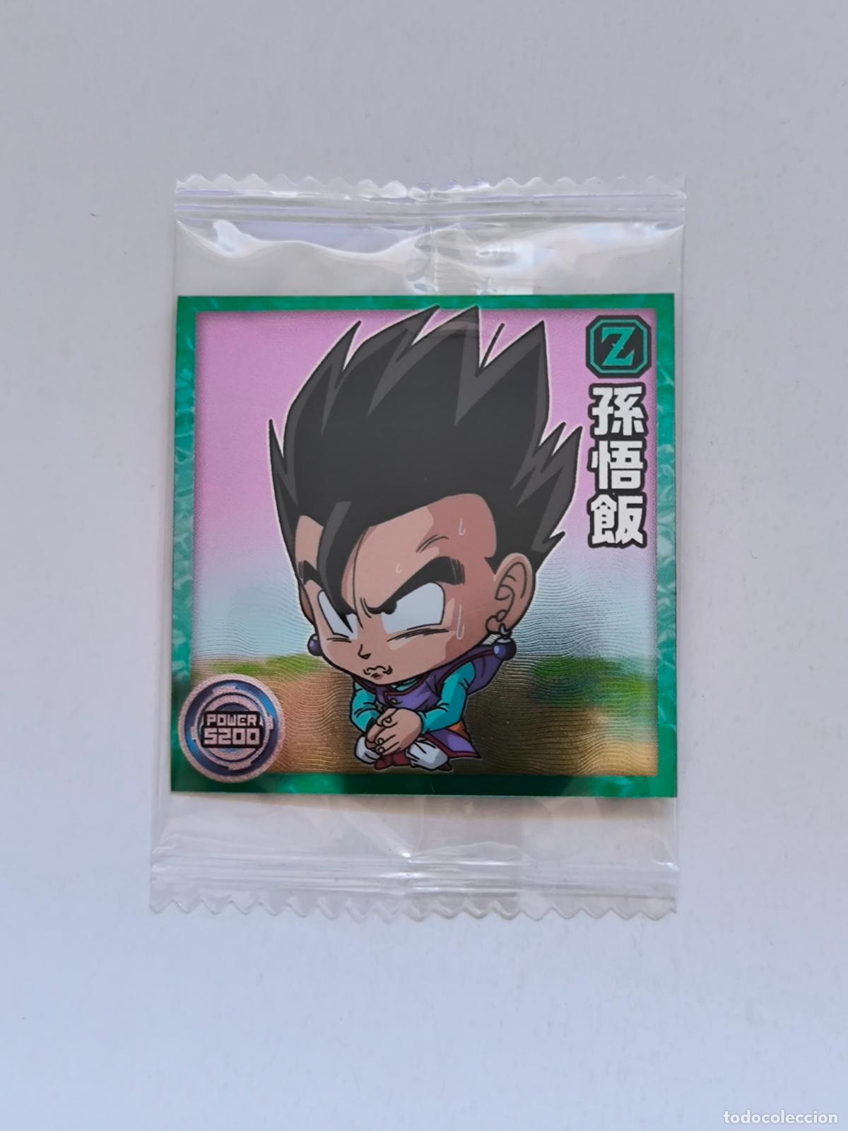 Trading cards: DRAGON BALL WAFER - N&ordm; 14-03 - N - STICKER / SEAL - BANDAI / JAPON - NUEVO (O7B1)