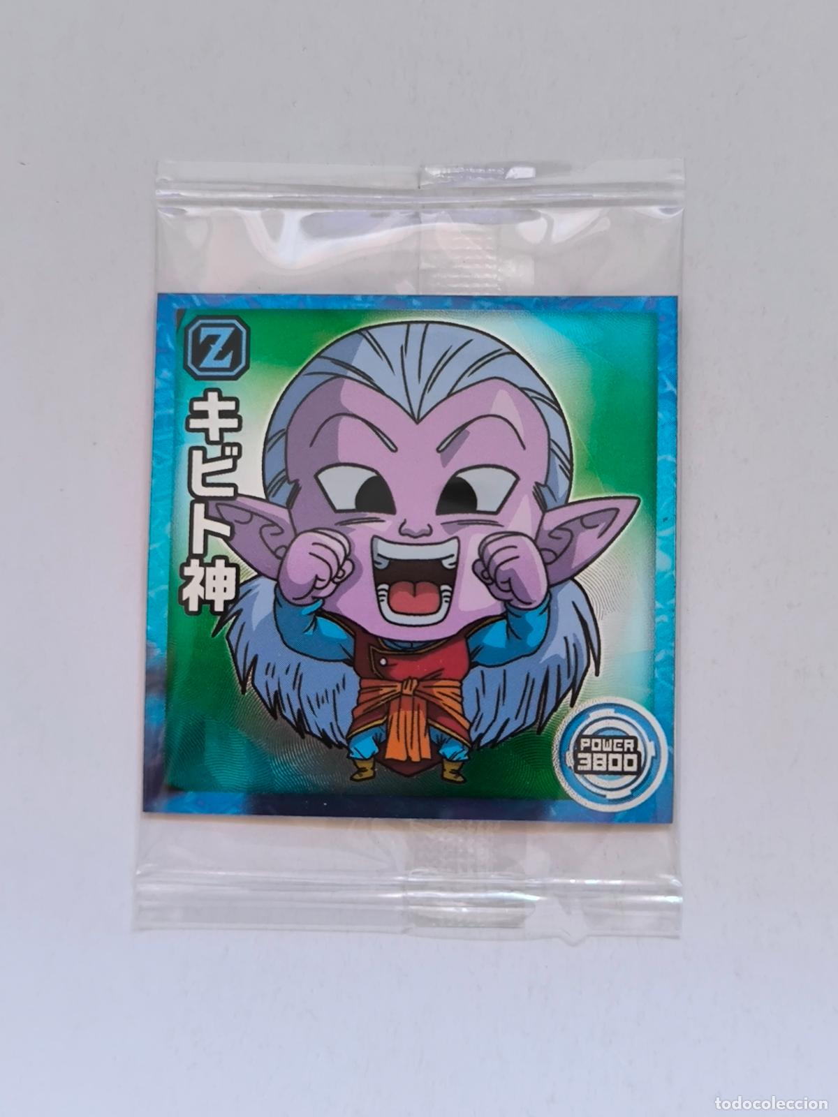 Trading cards: DRAGON BALL WAFER - N&ordm; 14-06 - N - STICKER / SEAL - BANDAI / JAPON - NUEVO (O7B1)
