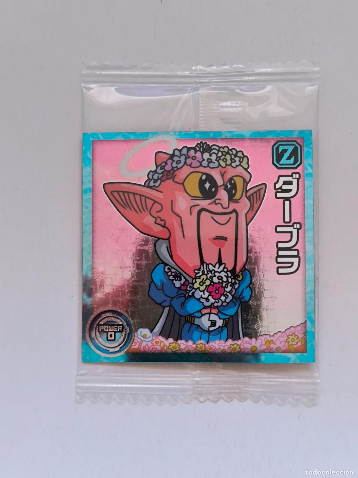 Trading cards: DRAGON BALL WAFER - N&ordm; 14-09 - N - STICKER / SEAL - BANDAI / JAPON - NUEVO (O7B1)