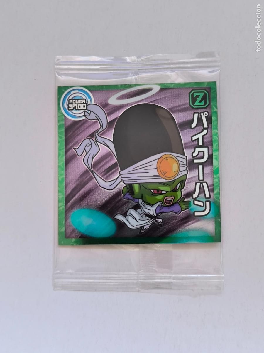 Trading cards: DRAGON BALL WAFER - N&ordm; 14-10 - N - STICKER / SEAL - BANDAI / JAPON - NUEVO (O7B1)