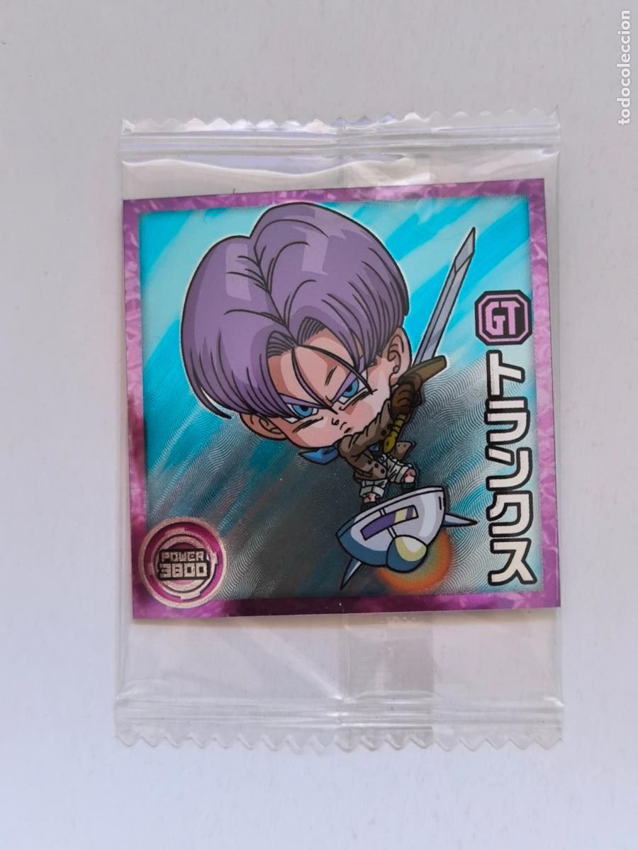 Trading cards: DRAGON BALL WAFER - N&ordm; 14-13 - N - STICKER / SEAL - BANDAI / JAPON - NUEVO (O7B1)