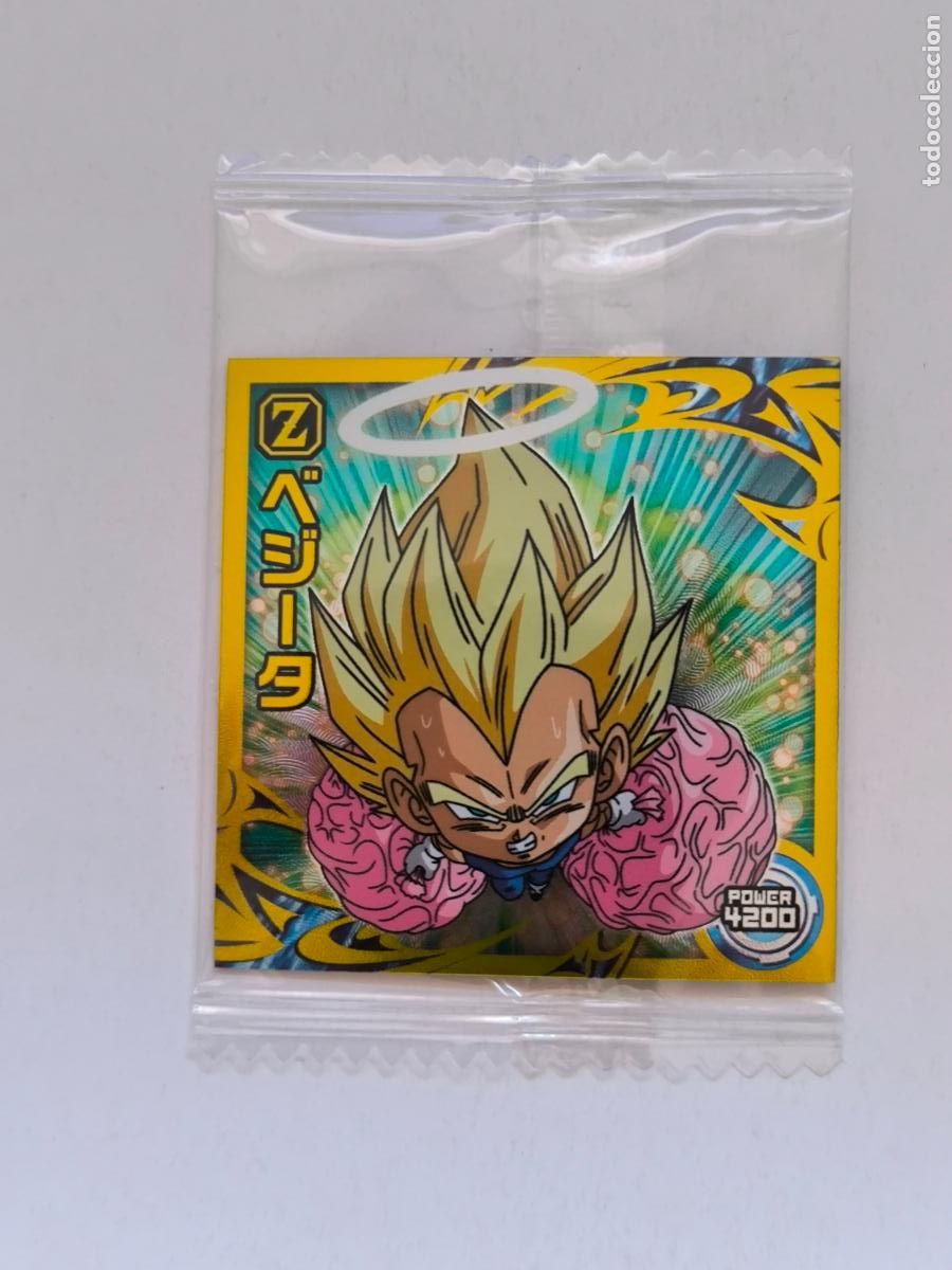 Trading cards: DRAGON BALL WAFER - N&ordm; 14-21 - R - STICKER / SEAL - BANDAI / JAPON - NUEVO (O7B1)