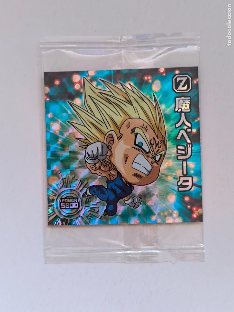 Trading cards: DRAGON BALL WAFER - N&ordm; 14-23 - GR - STICKER / SEAL - BANDAI / JAPON - NUEVO (O7B1)