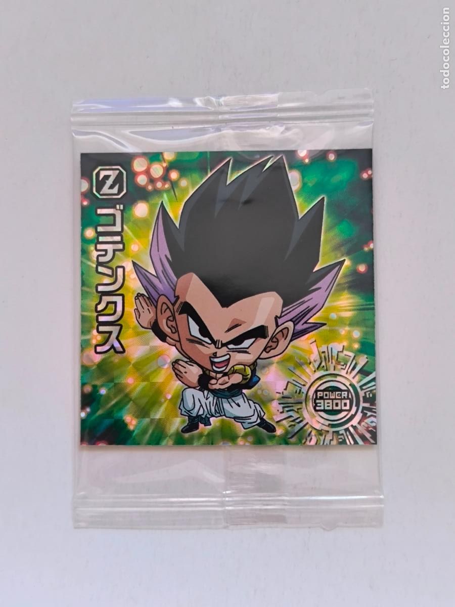 Trading cards: DRAGON BALL WAFER - N&ordm; 14-24 - GR - STICKER / SEAL - BANDAI / JAPON - NUEVO (O7B1)