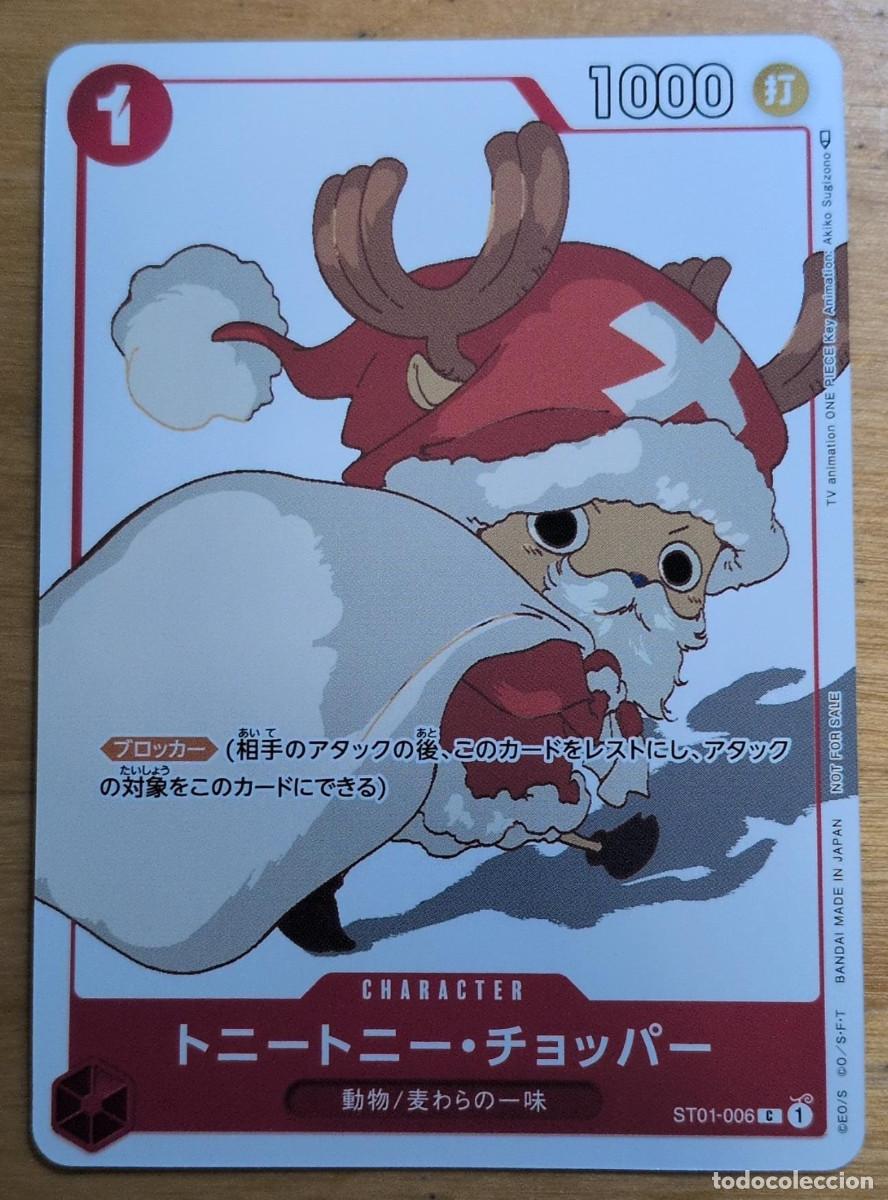 Trading cards: Tony Tony.Chopper (ST01-006) (V.1) Unnumbered Promos) One Piece Japon&eacute;s