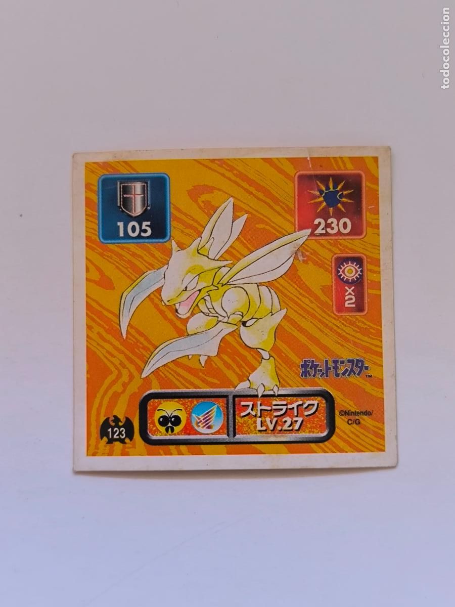 Trading cards: POKEMON STICKER AMADA - N&ordm; 123 - SCYTHER - SEAL - 1996 ORIGINAL JAPON (K7A2w)