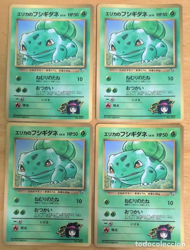 Trading cards: Erika's Bulbasaur Set x4 Unnumbered Promos Pok&eacute;mon TCG Japon&eacute;s