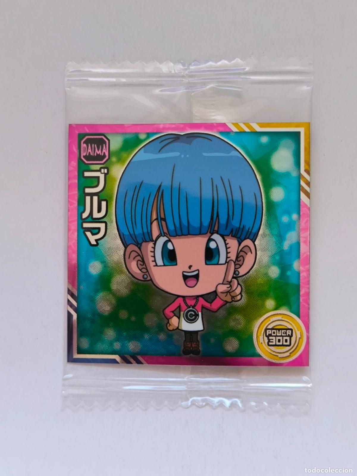 Trading cards: DRAGON BALL WAFER - N&ordm; 11-05 - N - STICKER / SEAL - BANDAI / JAPON - NUEVO (O7B2)
