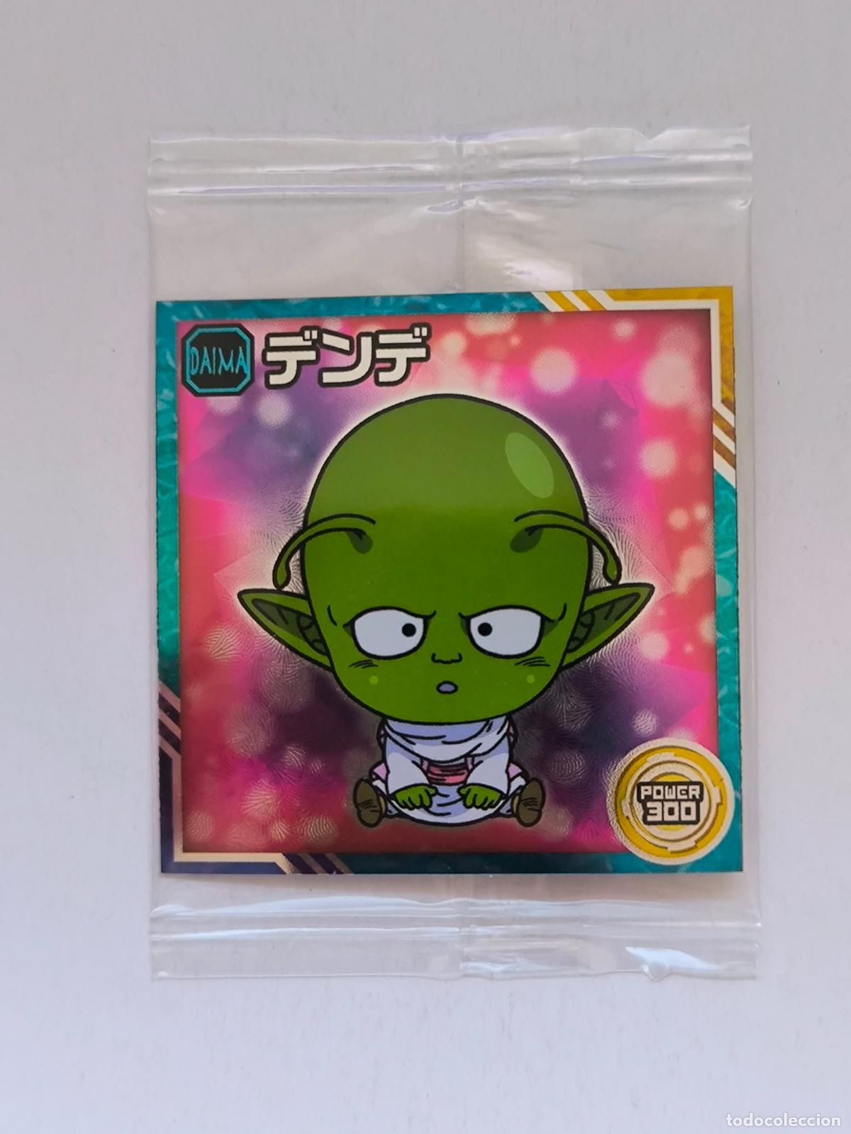Trading cards: DRAGON BALL WAFER - N&ordm; 11-10 - N - STICKER / SEAL - BANDAI / JAPON - NUEVO (O7B2)