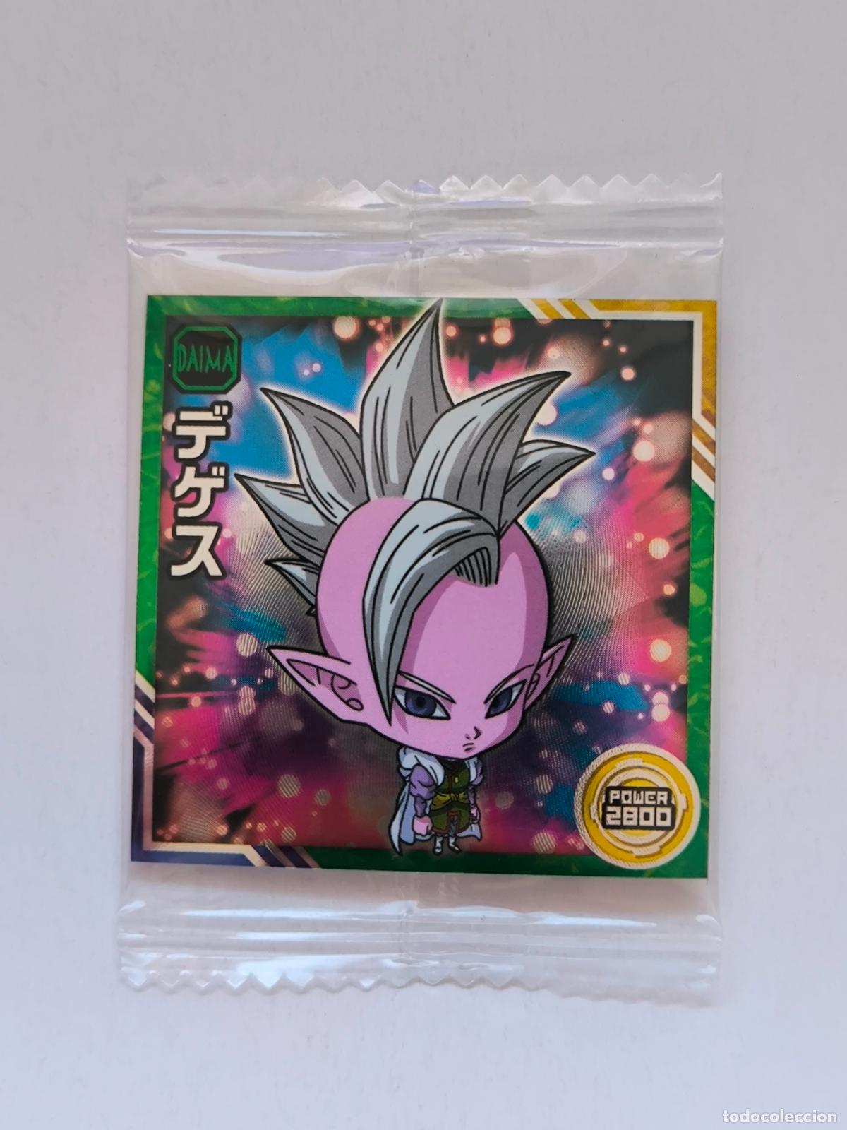 Trading cards: DRAGON BALL WAFER - N&ordm; 11-14 - N - STICKER / SEAL - BANDAI / JAPON - NUEVO (O7B2)