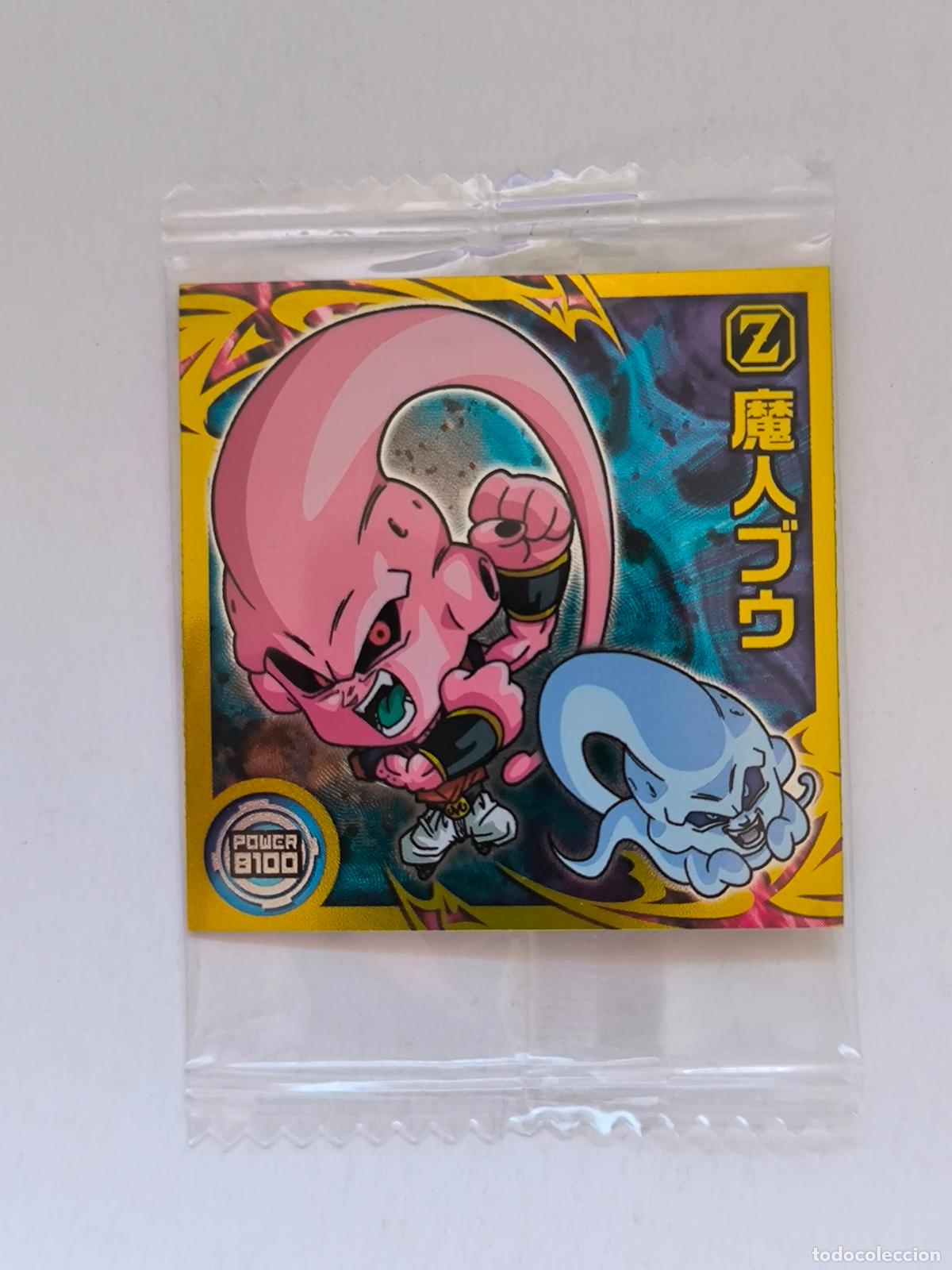 Trading cards: DRAGON BALL WAFER - N&ordm; 11-22 - R - STICKER / SEAL - BANDAI / JAPON - NUEVO (O7B2)