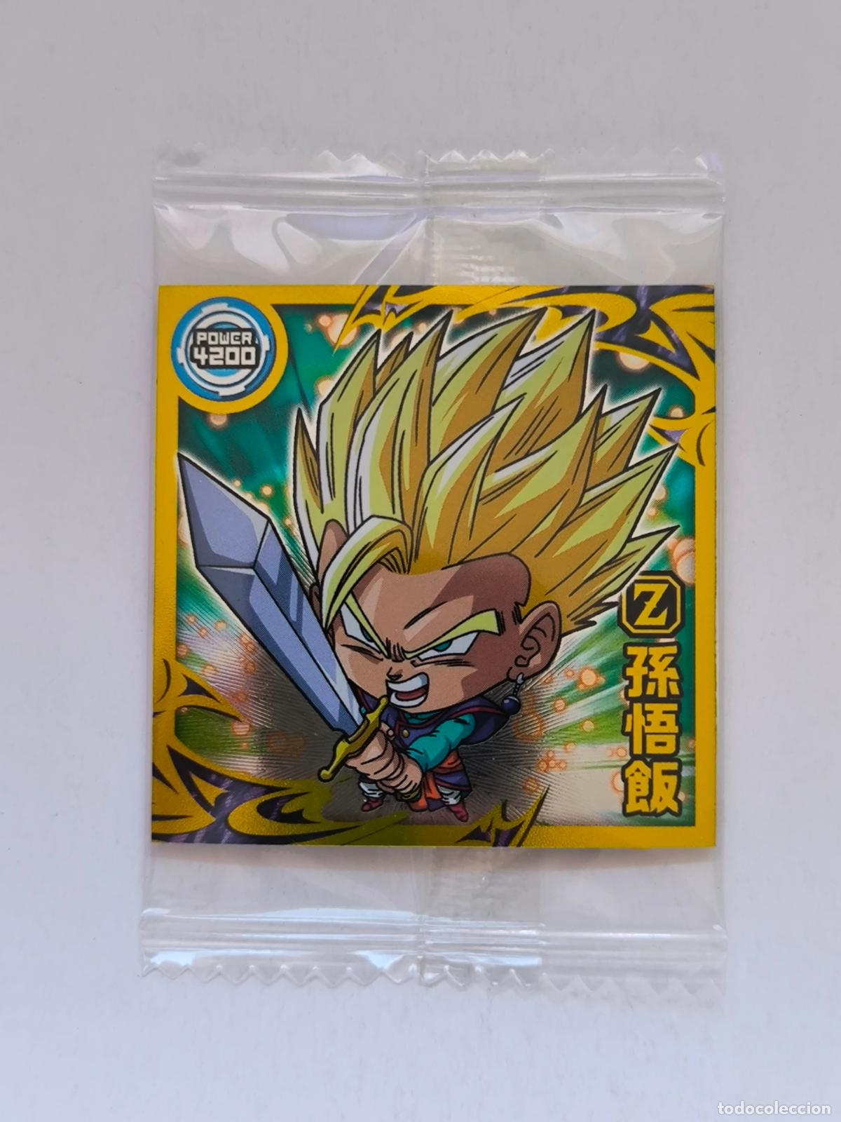 Trading cards: DRAGON BALL WAFER - N&ordm; 11-24 - R - STICKER / SEAL - BANDAI / JAPON - NUEVO (O7B2)