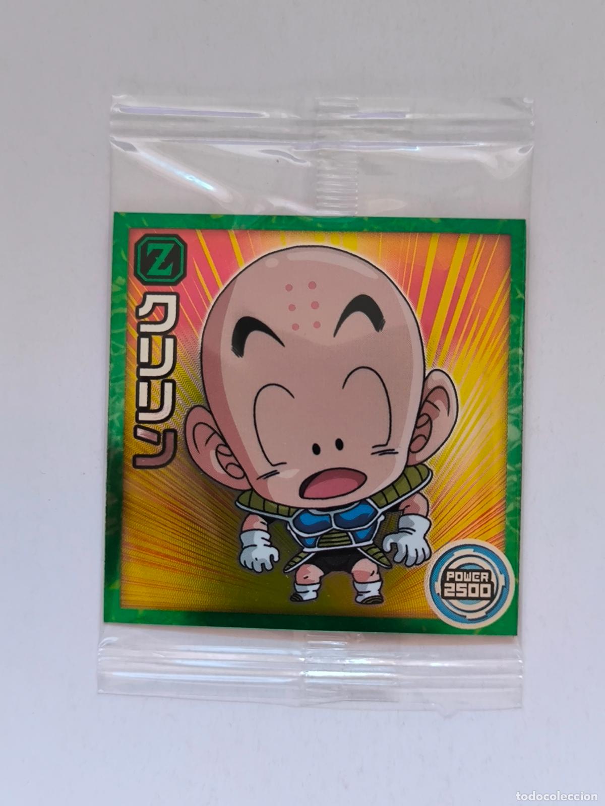Trading cards: DRAGON BALL WAFER - N&ordm; 13-06 - N - STICKER / SEAL - BANDAI / JAPON - NUEVO (O7B2)