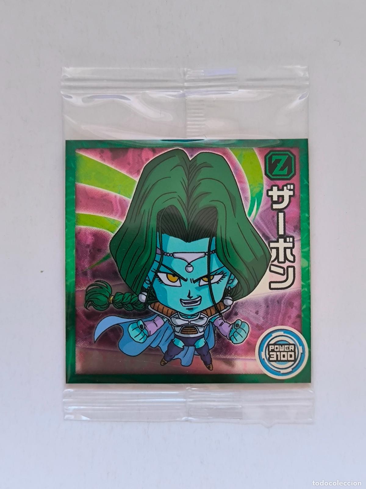 Trading cards: DRAGON BALL WAFER - N&ordm; 13-11 - N - STICKER / SEAL - BANDAI / JAPON - NUEVO (O7B2)