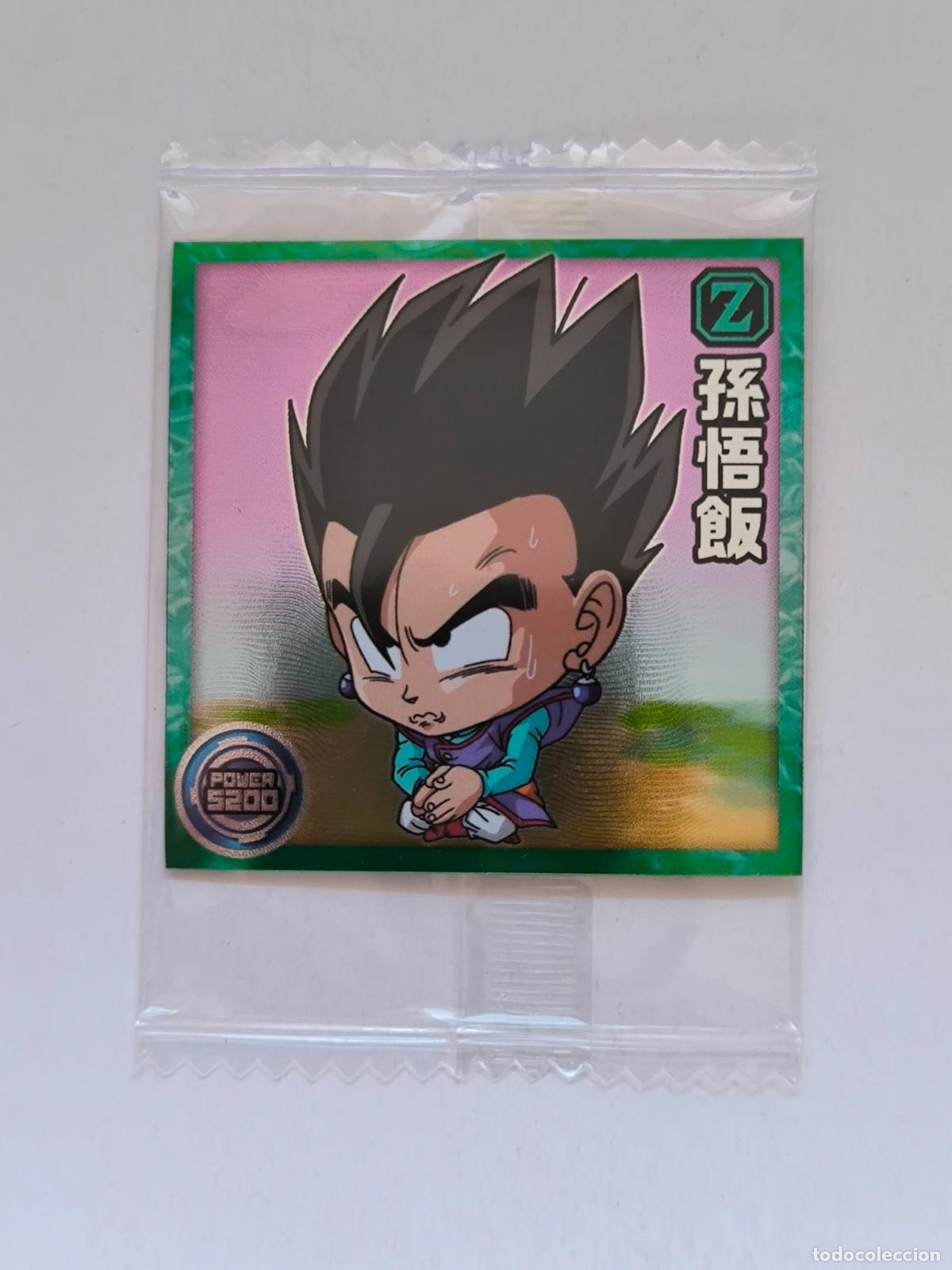 Trading cards: DRAGON BALL WAFER - N&ordm; 14-03 - N - STICKER / SEAL - BANDAI / JAPON - NUEVO (O7B2)