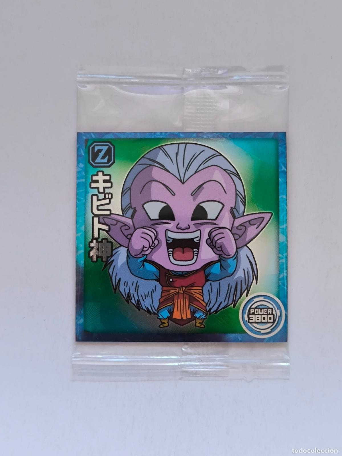 Trading cards: DRAGON BALL WAFER - N&ordm; 14-06 - N - STICKER / SEAL - BANDAI / JAPON - NUEVO (O7B2)