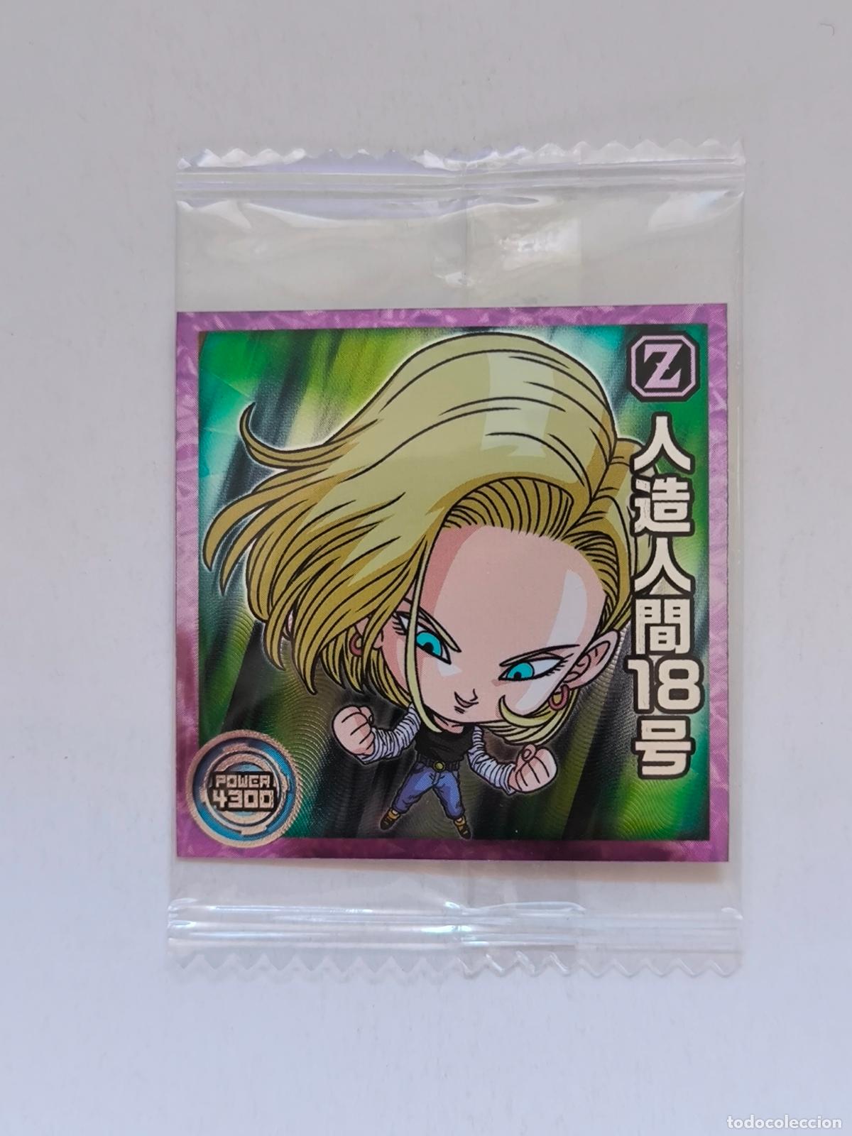 Trading cards: DRAGON BALL WAFER - N&ordm; 14-07 - N - STICKER / SEAL - BANDAI / JAPON - NUEVO (O7B2)