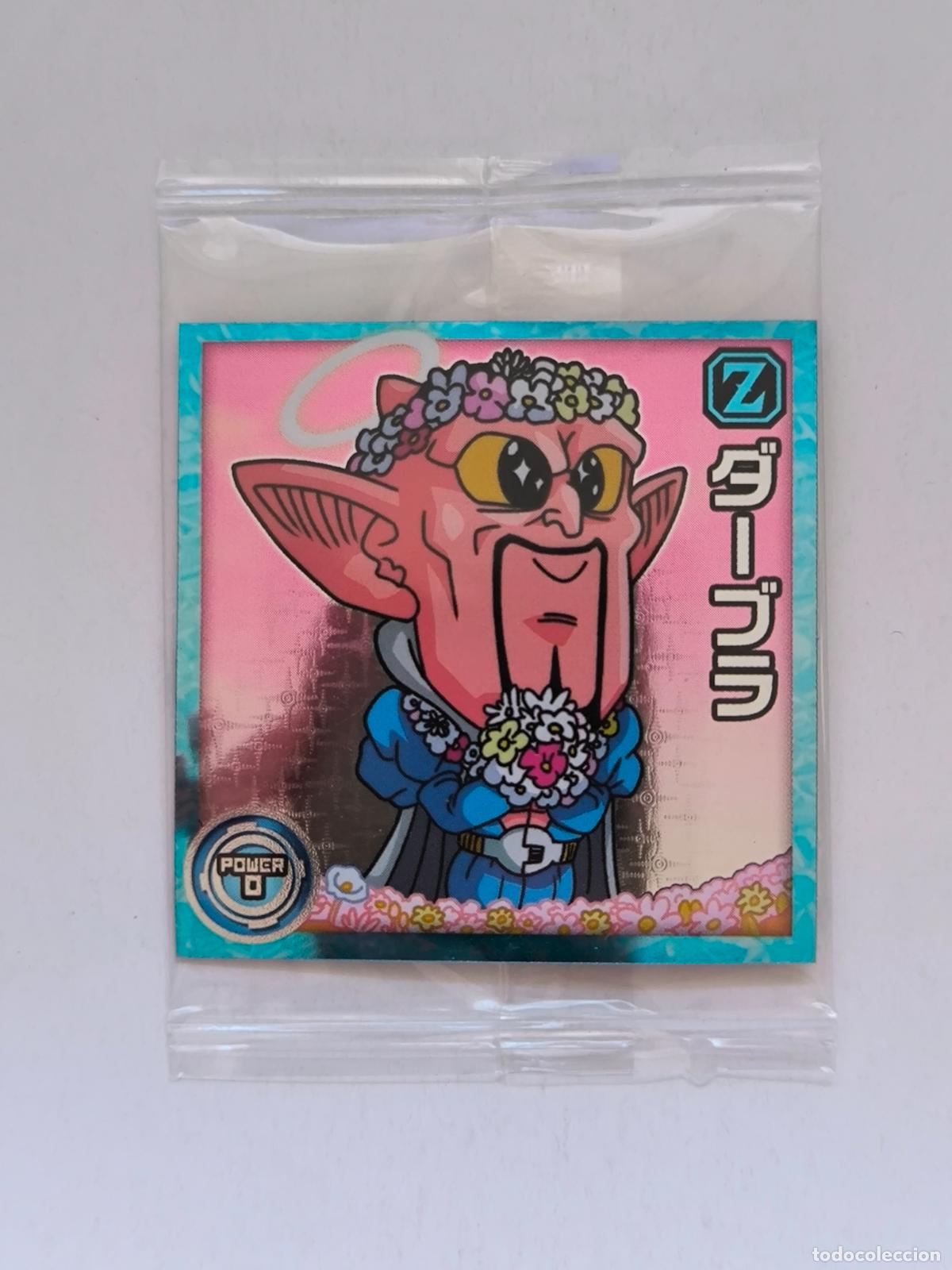 Trading cards: DRAGON BALL WAFER - N&ordm; 14-09 - N - STICKER / SEAL - BANDAI / JAPON - NUEVO (O7B2)