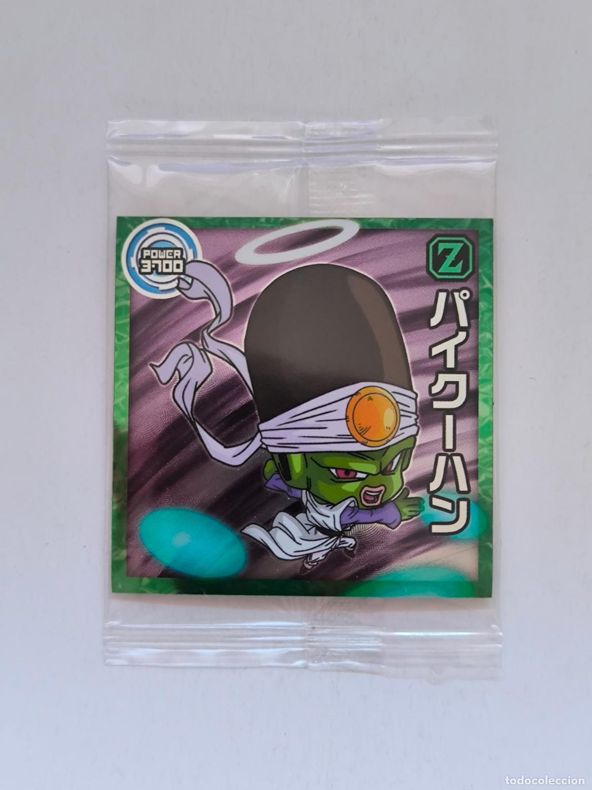 Trading cards: DRAGON BALL WAFER - N&ordm; 14-10 - N - STICKER / SEAL - BANDAI / JAPON - NUEVO (O7B2)