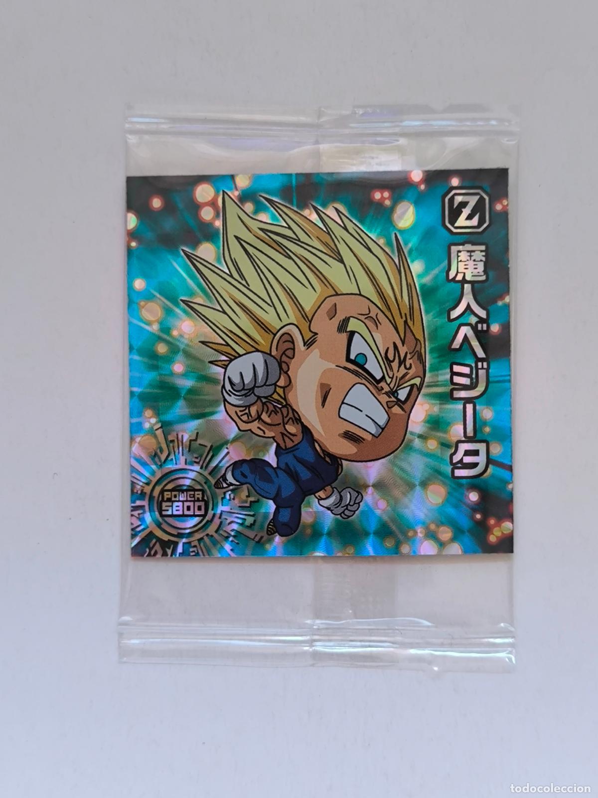 Trading cards: DRAGON BALL WAFER - N&ordm; 14-23 - GR - STICKER / SEAL - BANDAI / JAPON - NUEVO (O7B2)
