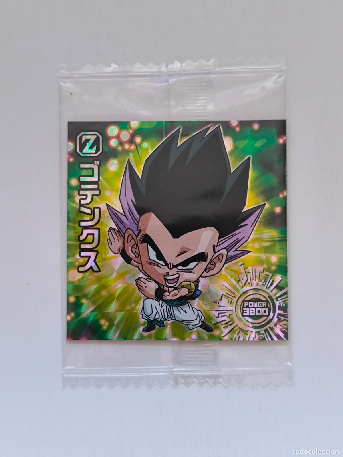 Trading cards: DRAGON BALL WAFER - N&ordm; 14-24 - GR - STICKER / SEAL - BANDAI / JAPON - NUEVO (O7B2)