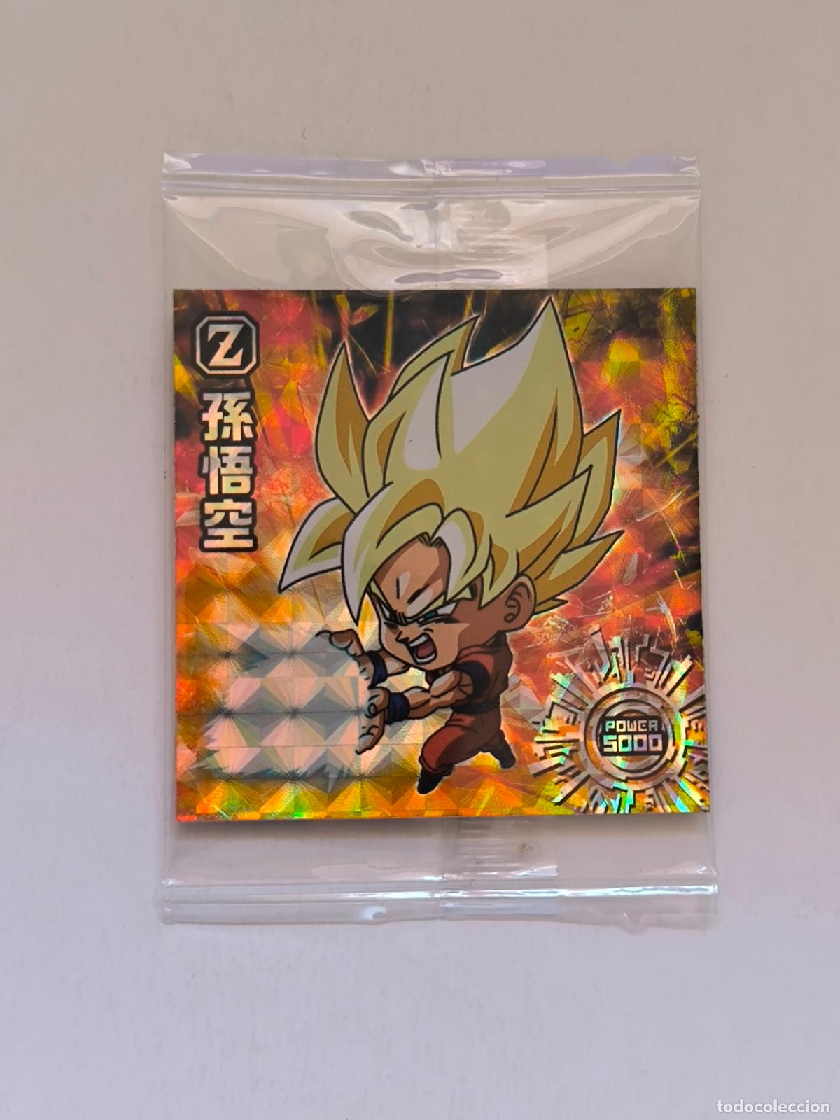 Trading cards: DRAGON BALL WAFER - N&ordm; 15-04 - GR - STICKER / SEAL - BANDAI / JAPON - NUEVO (O7C1)