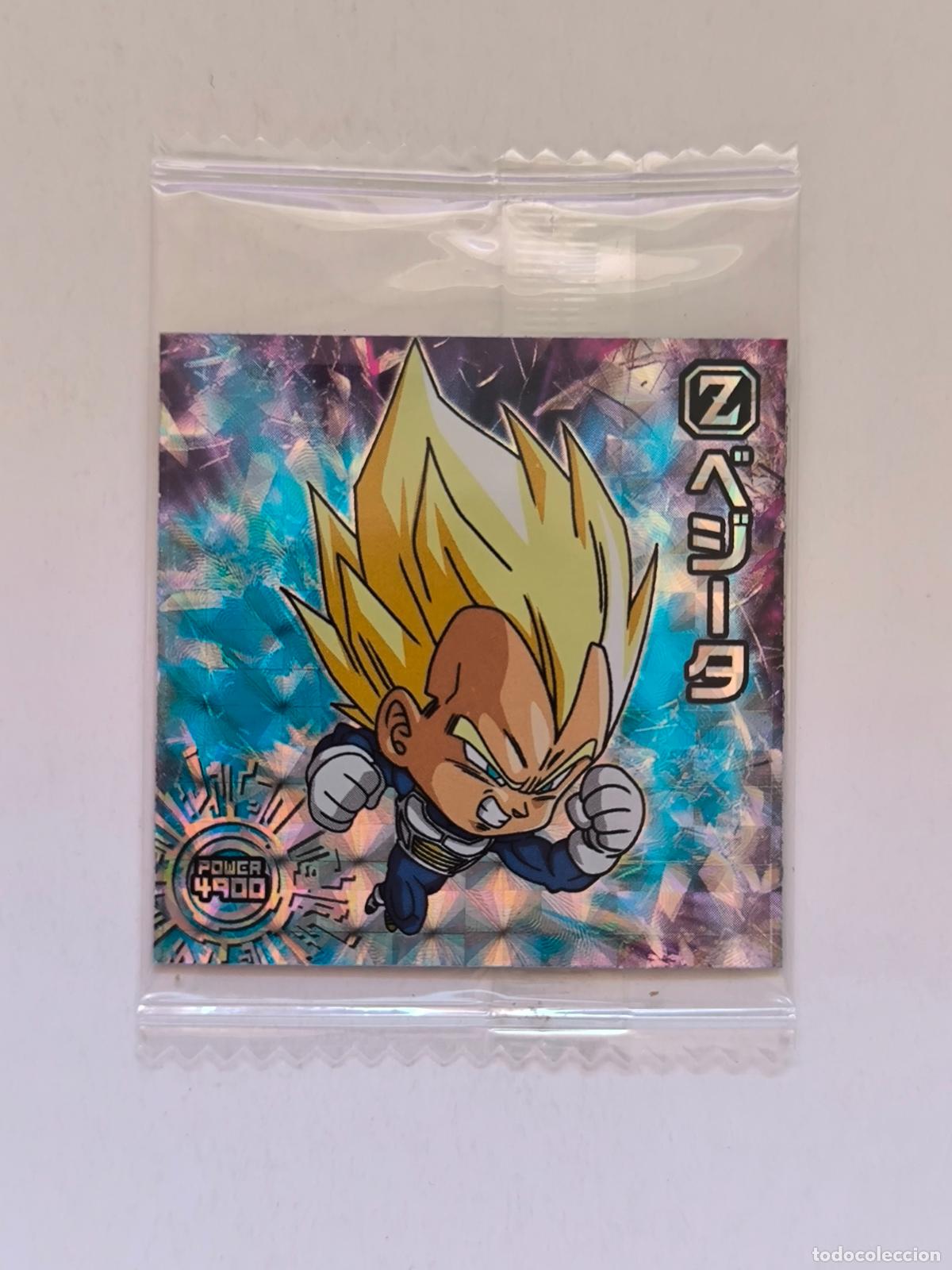 Trading cards: DRAGON BALL WAFER - N&ordm; 15-05 - GR - STICKER / SEAL - BANDAI / JAPON - NUEVO (O7C1)