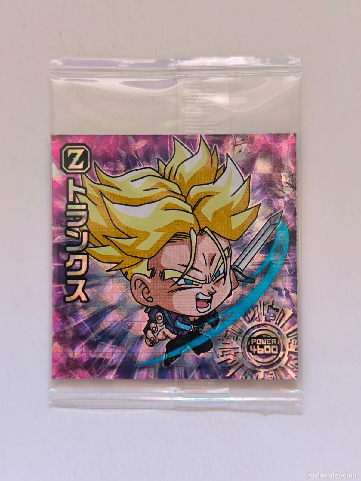 Trading cards: DRAGON BALL WAFER - N&ordm; 15-06 - GR - STICKER / SEAL - BANDAI / JAPON - NUEVO (O7C1)