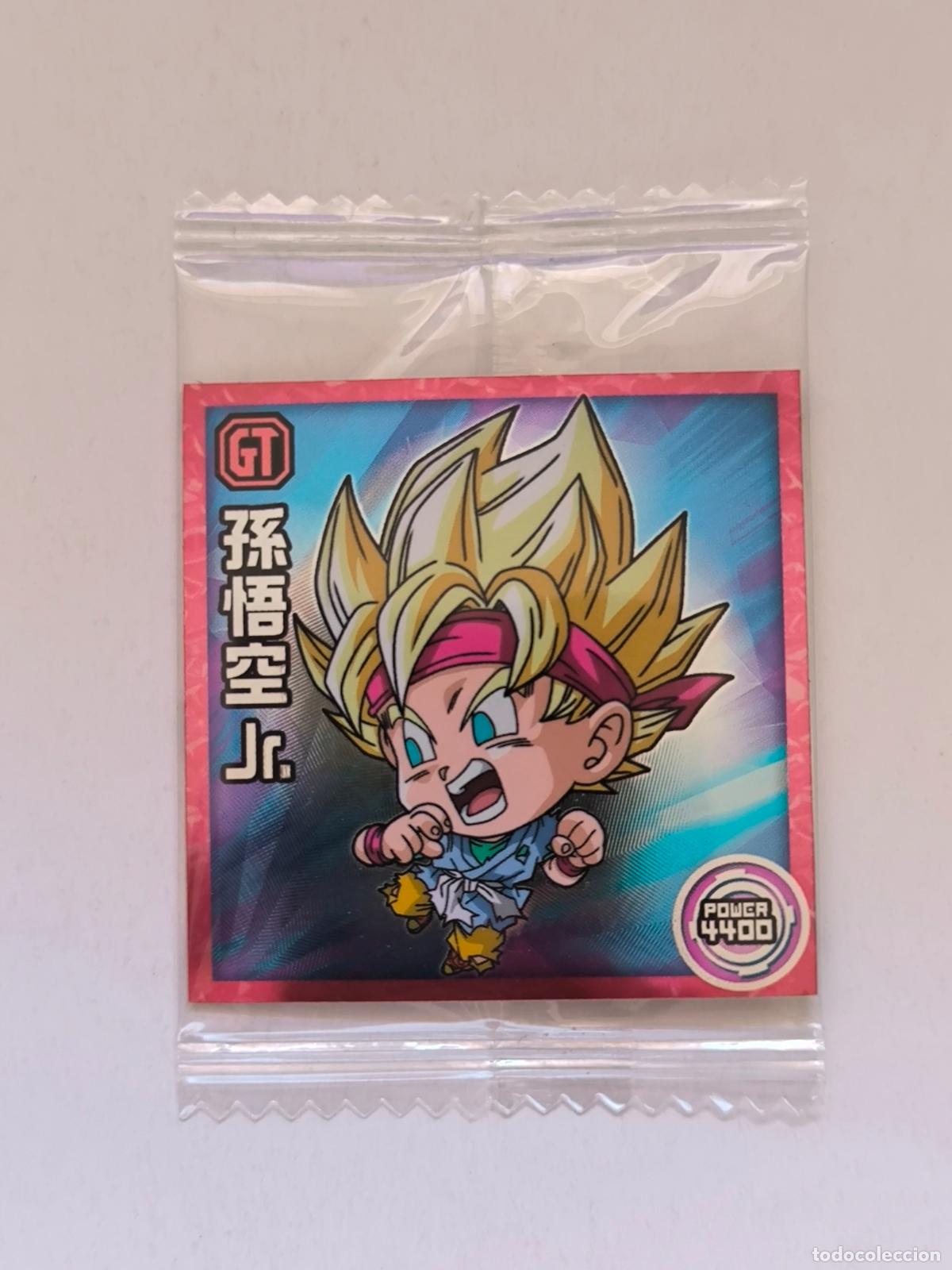 Trading cards: DRAGON BALL WAFER - N&ordm; 15-14 - N - STICKER / SEAL - BANDAI / JAPON - NUEVO (O7C1)