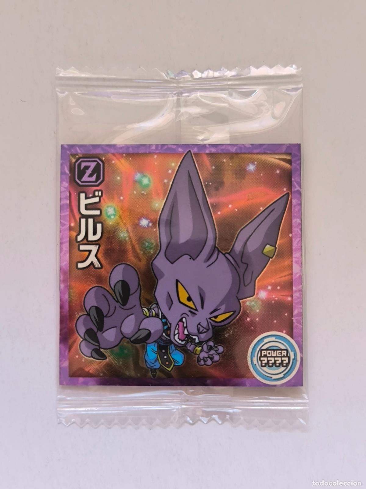 Trading cards: DRAGON BALL WAFER - N&ordm; 15-18 - N - STICKER / SEAL - BANDAI / JAPON - NUEVO (O7C1)