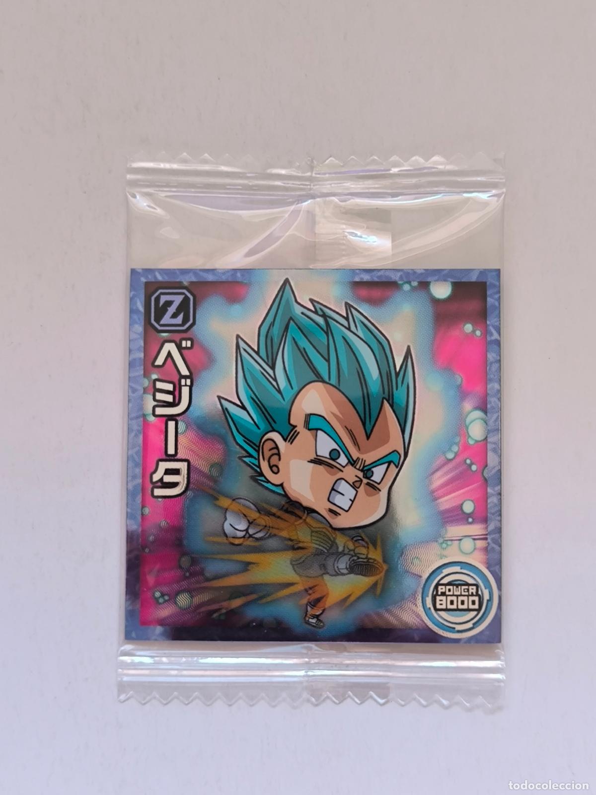 Trading cards: DRAGON BALL WAFER - N&ordm; 15-21 - N - STICKER / SEAL - BANDAI / JAPON - NUEVO (O7C1)