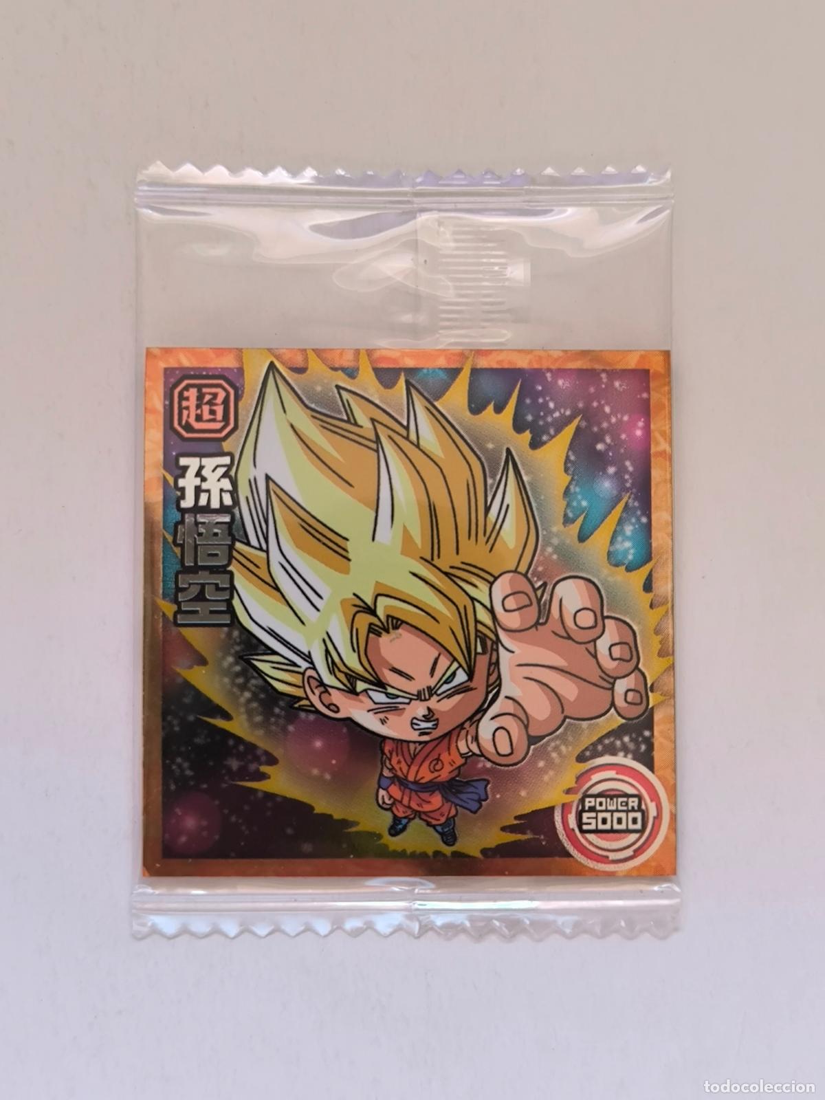 Trading cards: DRAGON BALL WAFER - N&ordm; 15-22 - N - STICKER / SEAL - BANDAI / JAPON - NUEVO (O7C1)