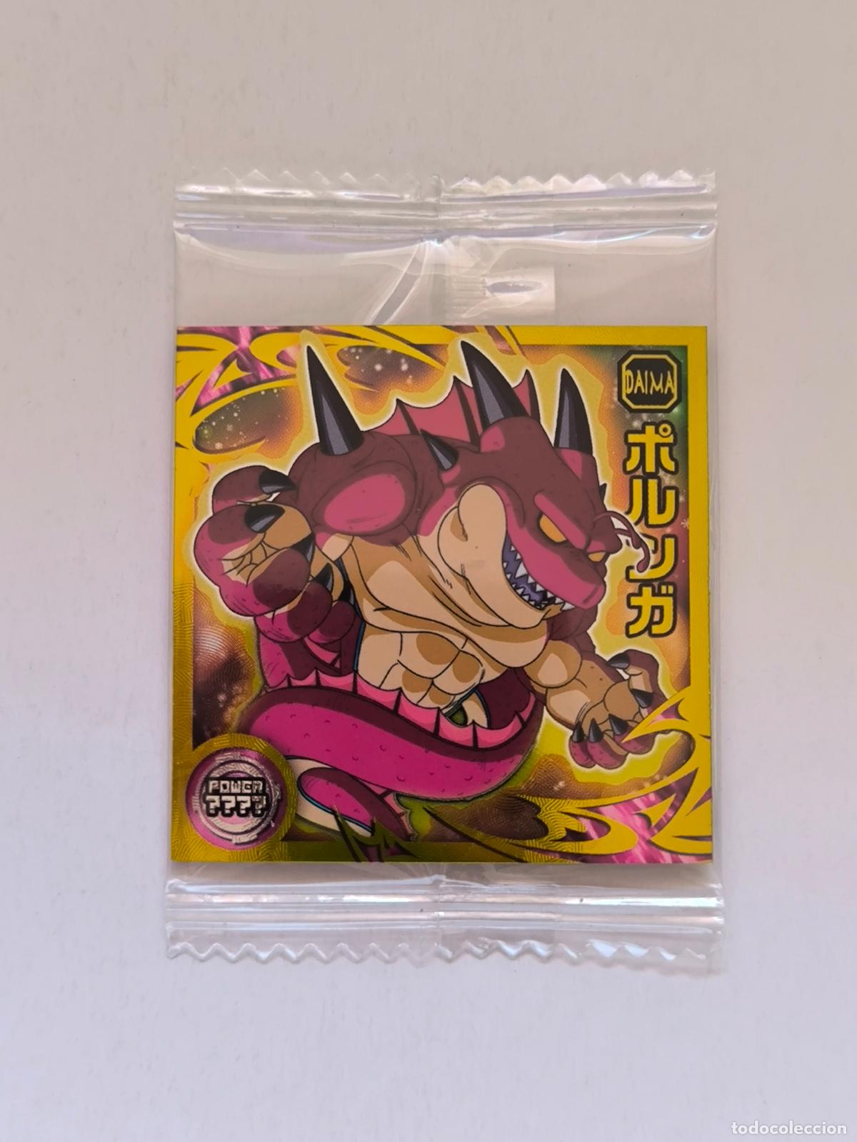 Trading cards: DRAGON BALL WAFER - N&ordm; 15-25 - R - STICKER / SEAL - BANDAI / JAPON - NUEVO (O7C1)