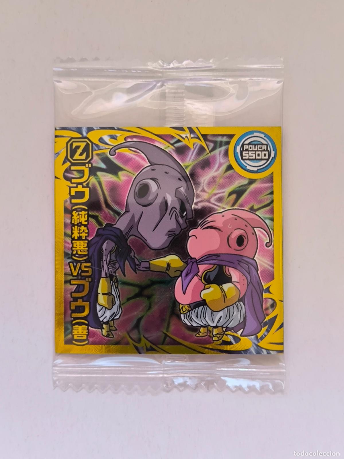 Trading cards: DRAGON BALL WAFER - N&ordm; 16-08 - R - STICKER / SEAL - BANDAI / JAPON - NUEVO (O7C1)
