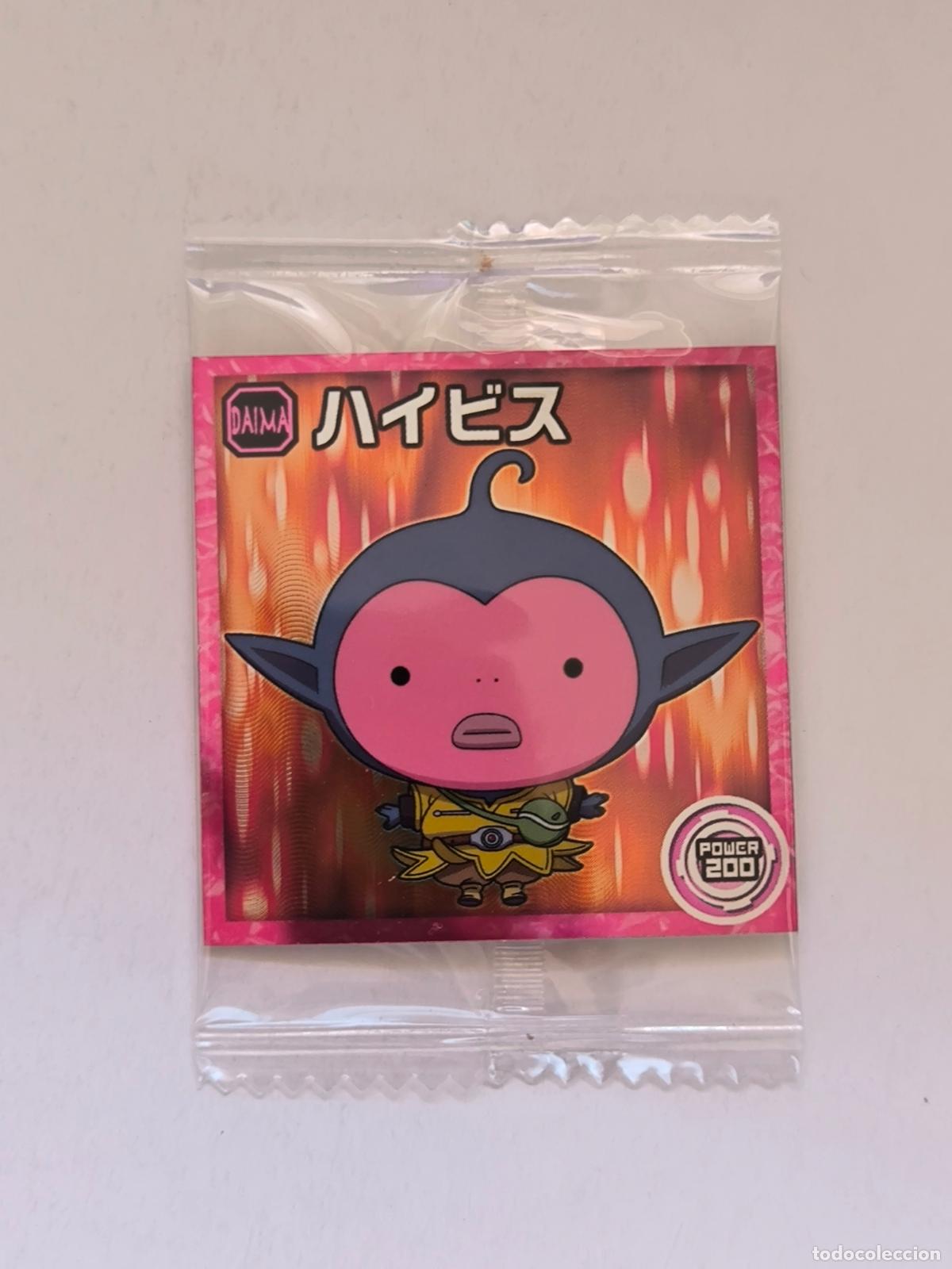 Trading cards: DRAGON BALL WAFER - N&ordm; 16-09 - N - STICKER / SEAL - BANDAI / JAPON - NUEVO (O7C1)