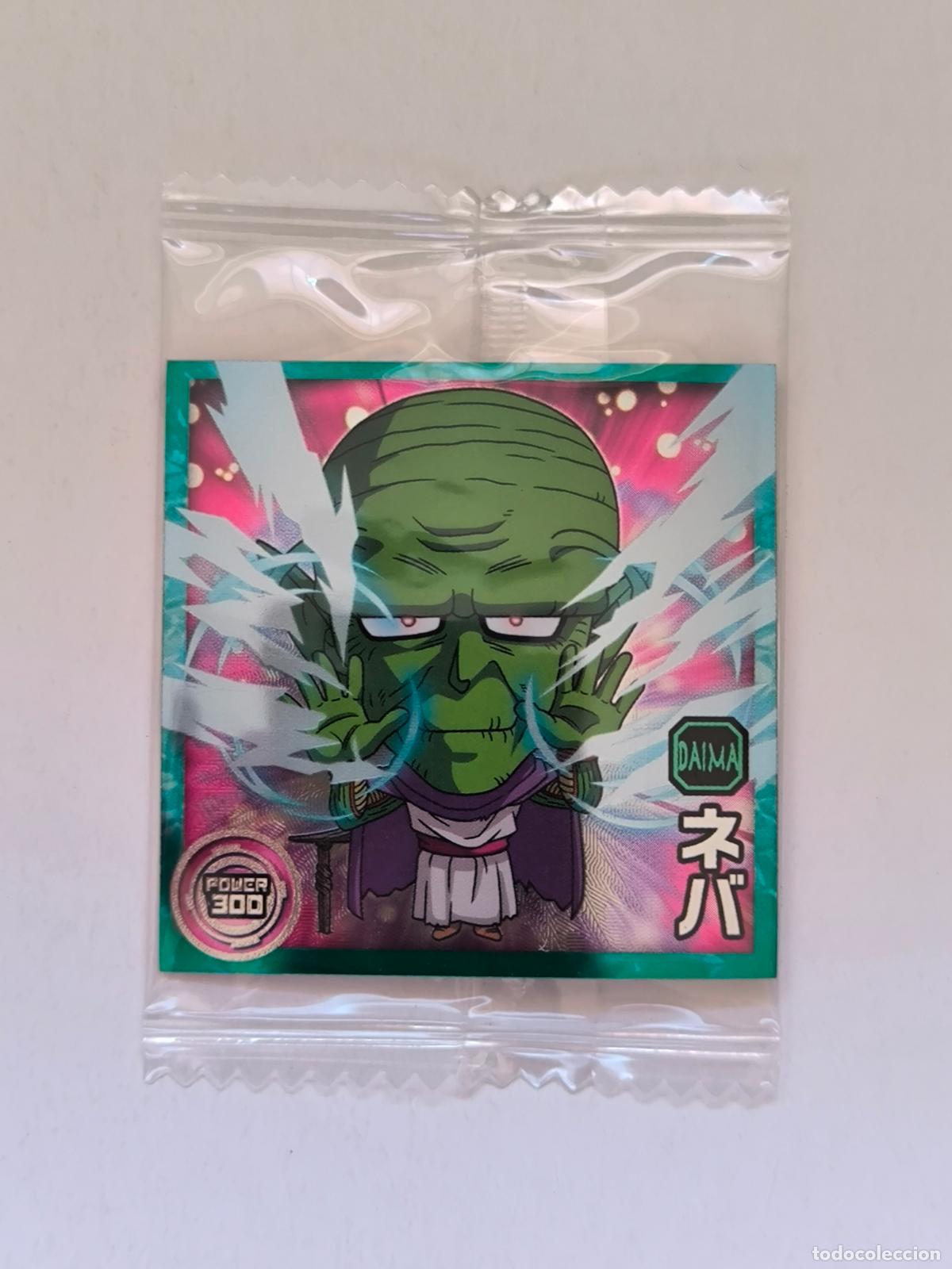 Trading cards: DRAGON BALL WAFER - N&ordm; 16-10 - N - STICKER / SEAL - BANDAI / JAPON - NUEVO (O7C1)